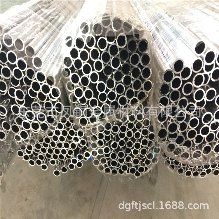 铝管批发加工 6063铝管 铝圆管 国标铝管氧化 铝毛细管切割除毛刺