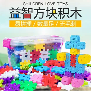Цифровые блоки 1–100 конструктор «Замок» 6–8 лет