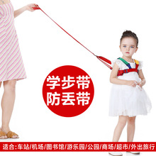 �W��·���G�K���շ���ʧ���냺ͯ�ļ�͸�⠿���K�������߁G�W����