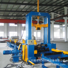 H型钢数控拼焊矫 组焊矫一体机 自动对中组立 热矫正一次成型