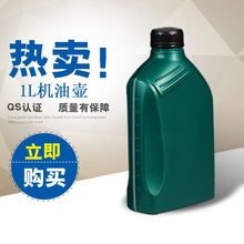 �S��ֱ��1L��͸��Һλ��������ƿ 1���C��ƿ �C�͉� ����ҺͰ