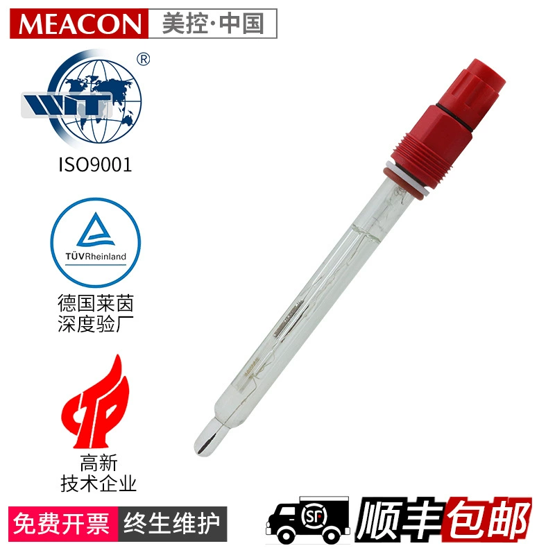 Съемный высокотемпературный PH электрод высокой температуры и высокого давления стерилизации PH датчик/электрод онлайн PH зонд