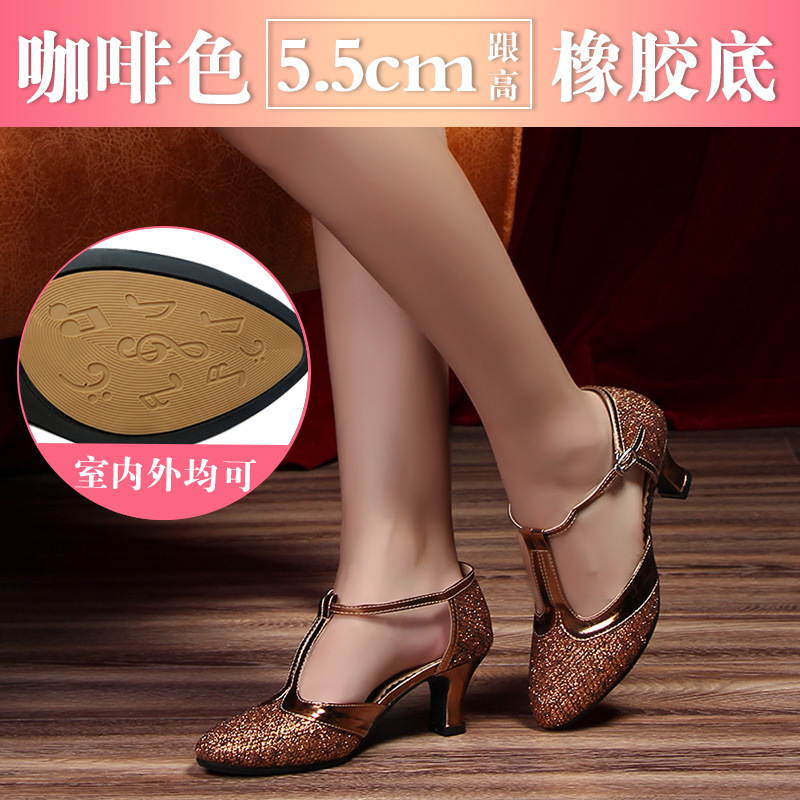 Nuevos zapatos de baile latino zapatos de baile cuadrados de mujer adulta zapatos de baile de salón de baile de tacón alto zapatos de baile de fondo suave al aire libre