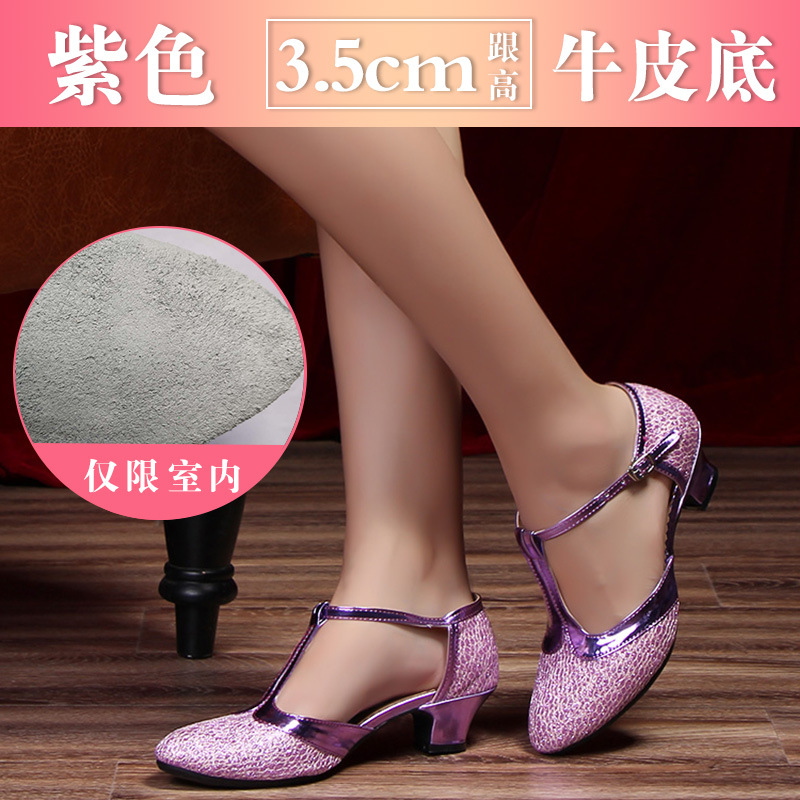 Nuevos zapatos de baile latino zapatos de baile cuadrados de mujer adulta zapatos de baile de salón de baile de tacón alto zapatos de baile de fondo suave al aire libre