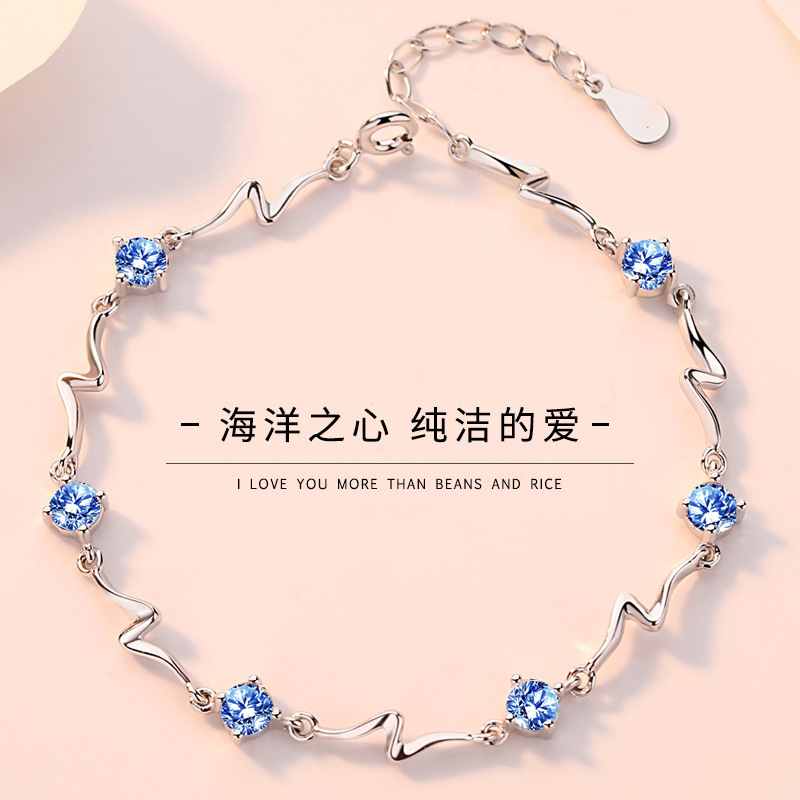 925 Sterling Silver Bracelet Female Korean Style Simple Personalized Niche Design Bamboo Bracelet Ocean Star Birthday Gift