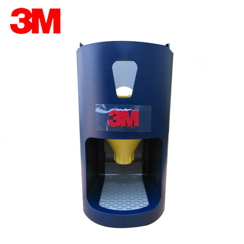 3M正品 391-0000耳塞分配器底座 耳塞存放装置 耳塞分配器