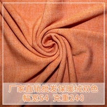 96F�pɫ��ů��ë�q���Ͻ�����]ᘿ����r�����e˯���ﲼ��ů�q��