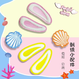 围嘴围兜;吸汗巾;儿童手套