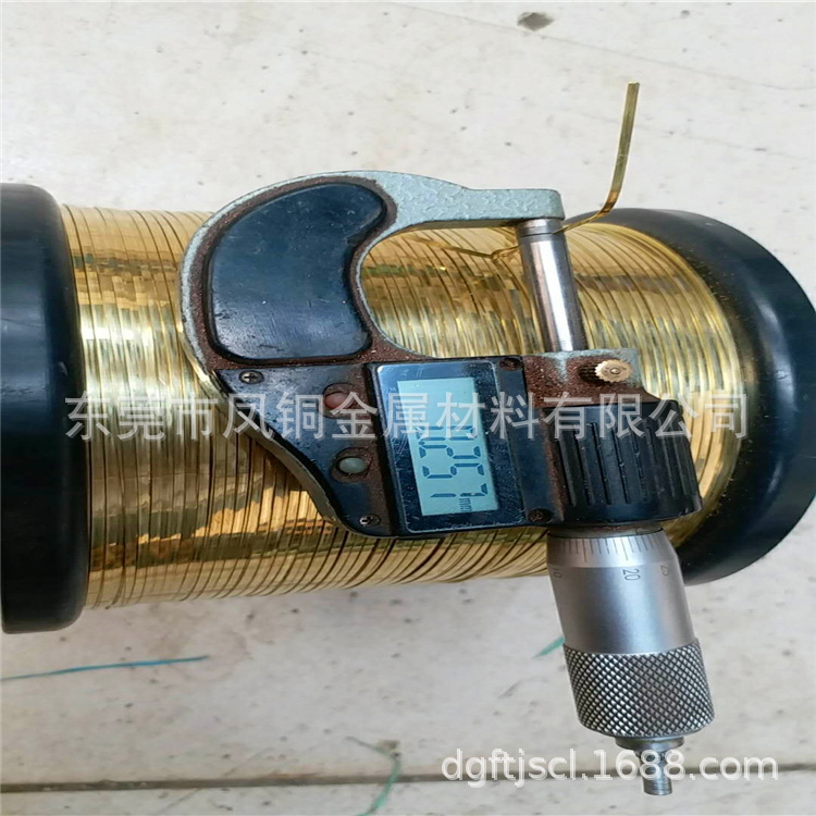 黄铜线 带轴黄铜线 各种规格Y4软态1/2黄铜线 磨具多多 出口品质