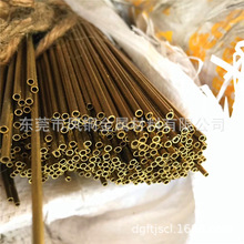 耐高温耐腐蚀高强度黄铜管毛细管 连接件配件零件饰品 电脑切铜套