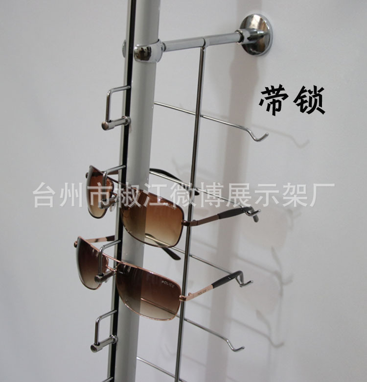 자물쇠가 있는 1.18m쌍