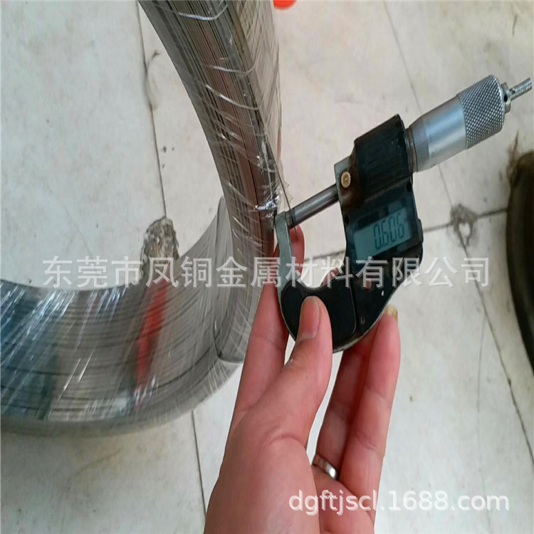 直销细全软白铜丝 C7521白铜线 电阻白铜丝 高强度镍白铜线
