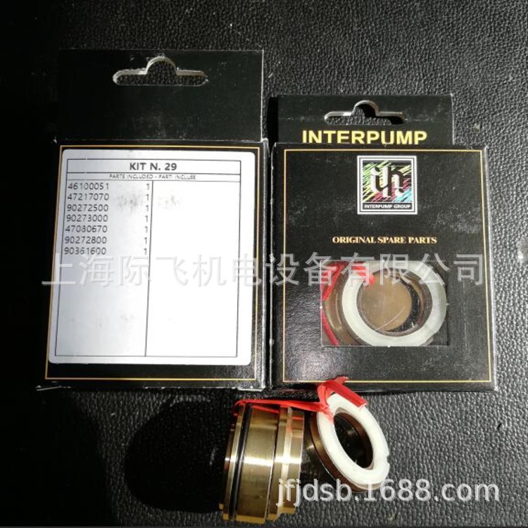 意大利INTERPUMP英特高压泵WS82配件 密封组件KIT29\ KIT28 kit69