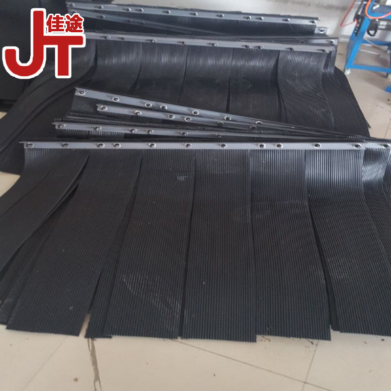 黑色 红色导料槽挡尘帘 冶矿煤矿传送箱挡尘帘 安检仪输送箱橡胶