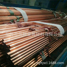 �����ձ�C5102�����~�� �����~�����~�� ���܃�Խ �|�����C