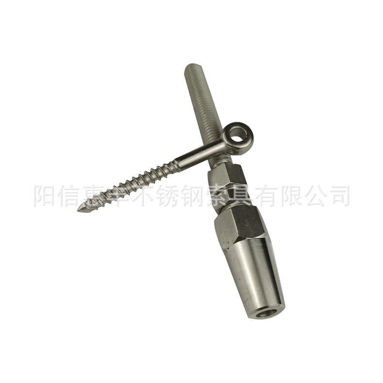 不锈钢索具 钢丝绳接线器 直杆快速接头 眼式木螺丝楼梯护栏配件