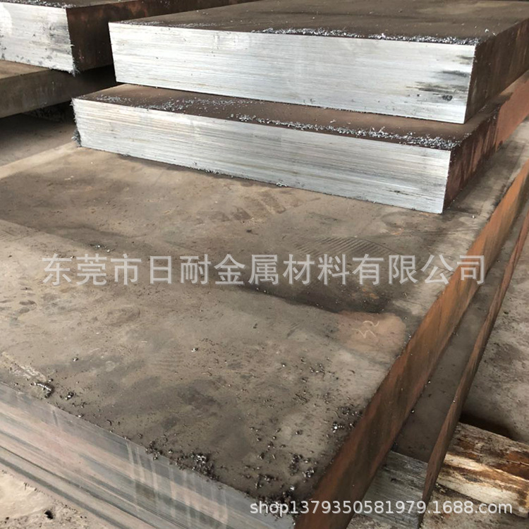 供应美标L6模具钢 L6光钢板 可加工零切厂价经销尺寸齐全东莞现货