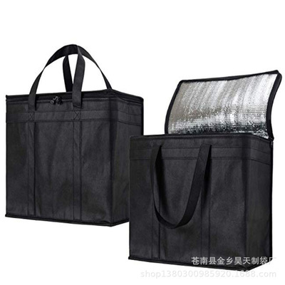 Manufacturers supply 3MM EPE Non-woven fabric Cooler bag Take-out food Picnic environmental protection Cooler bag Zipper bag