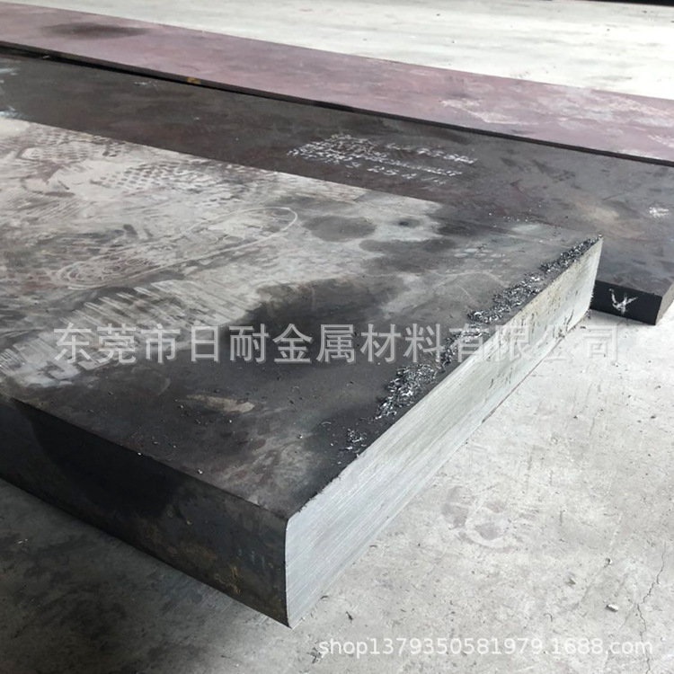 抚顺A2冷作模具钢 精光板/冲压模/刀模钢 支持激光切割40cr调质