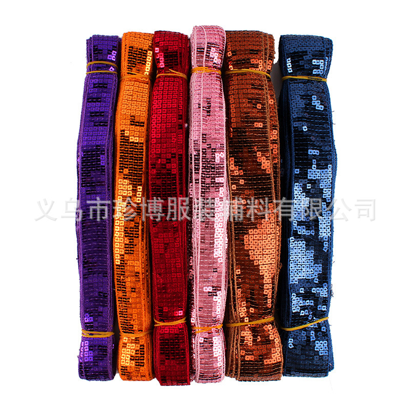 舞台演出服婚纱装饰辅料 5排方形亮片带珠片带条码 涤纶丝织带