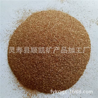 供应40-60目金黄色蛭石  蛭石粉200目
