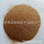 金黄色蛭石粉