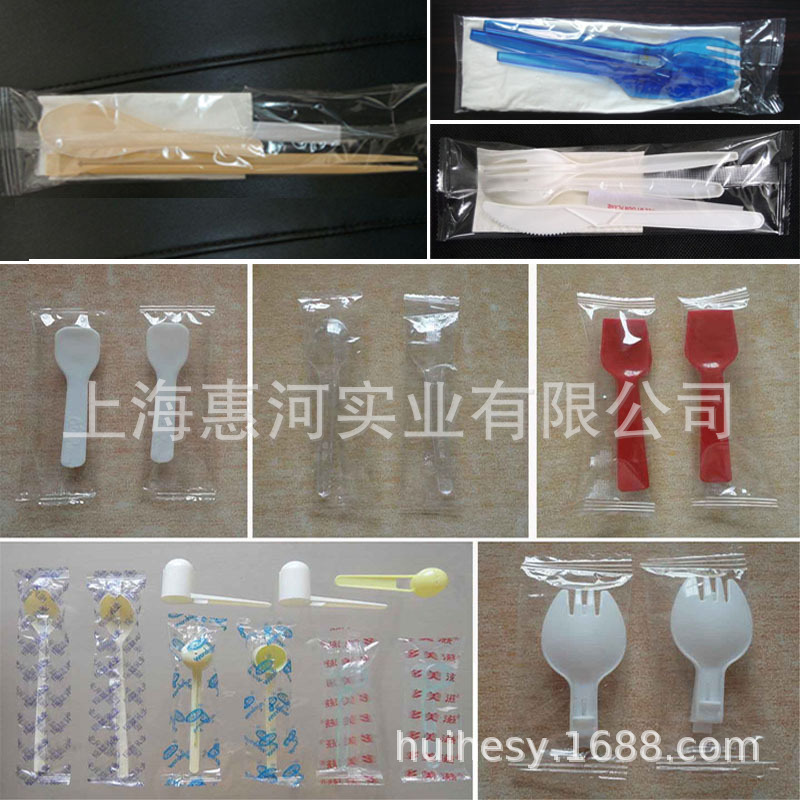 供应 刀叉勺子包装机 一次性餐具包装机 折叠勺子包装机械