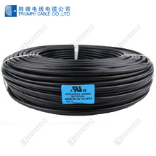 ������܇��UL1015-14awg��Ӿ��h��PVC�^��������a�~��LED������