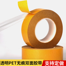 �ʹ�pet�p���z�͸ߜ�͸���o����ӮaƷ�̶��z����ϩ���S���p���z