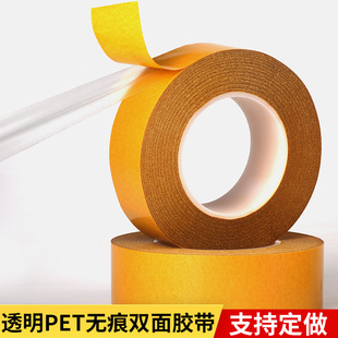 �ʹ�pet�p���z�͸ߜ�͸���o����ӮaƷ�̶��z����ϩ���S���p���z