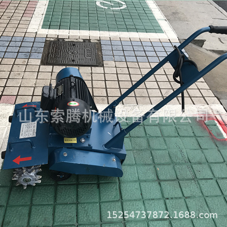 索腾地面机械 700型混凝土地面清灰机 滚刀清灰机 厂家包邮