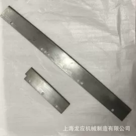 多功能包装机;裹包机械;灌装机械