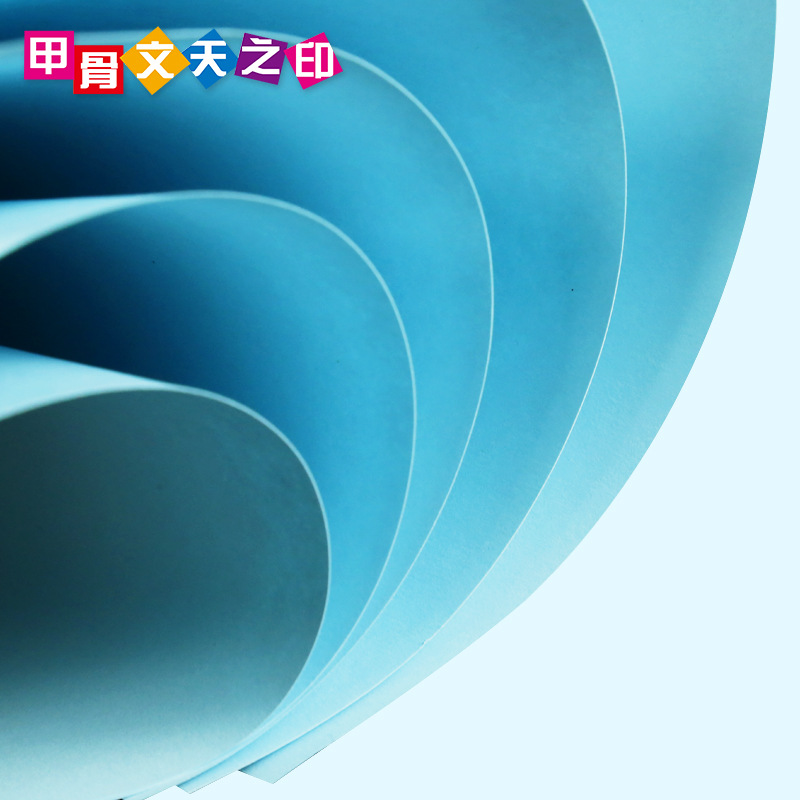 Wholesale A4 Colored Cardstock Hard Cardstock 110g 150g A4 Colored Children's Origami 100 Pieces Kindergarten Colored Paper