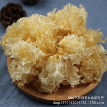 银耳 白木耳 碎雪耳叶大片去根银耳羹 500克一斤