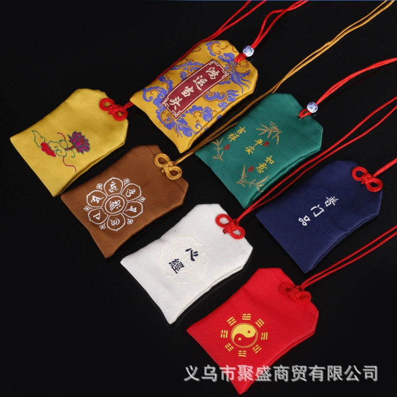 Оптовая продажа: Амулет-подвеска на шею в новом китайском стиле к Фестивалю лодок-драконов, к Году Змеи, с ароматом, красный, вышитый, в форме сумочки, на удачу