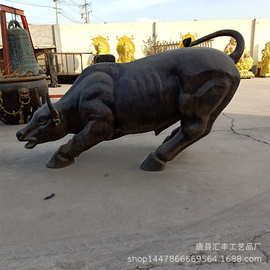 大型旺市华尔街牛动物铜雕塑 黄铜犀牛雕塑 户外锻铜垦荒牛摆件