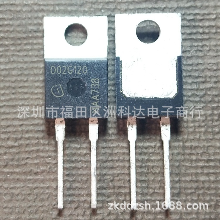 全新原装进口可恢复二极管 IDH02SG120 D02G120 TO-220 2A 1200V