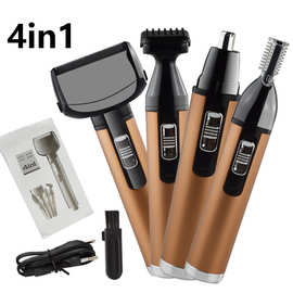 外贸新款迷你电动鼻毛修剪器男士剃须刀4合1多功能套装修鬓发修眉