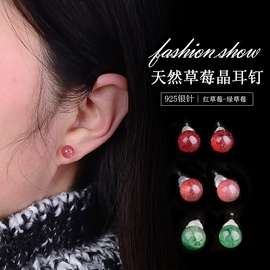 手链;宝石手饰;饰品配件