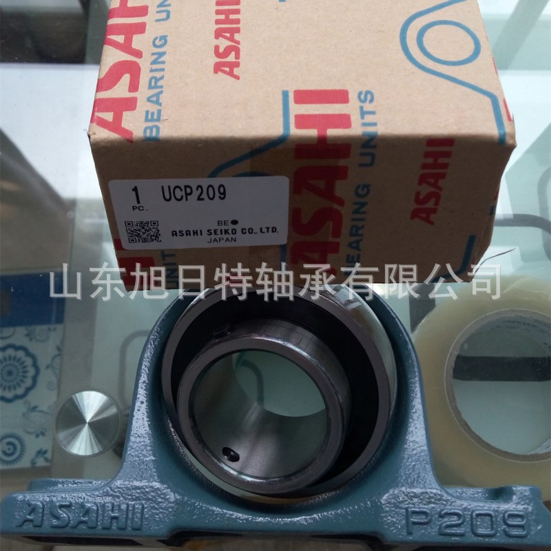 UCP205   ASAHI 立式带座轴承   ASAHI外球面球轴承