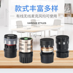 Wholesale KTV wired wireless dynamic microphone condenser microphone microphone core microphone accessories sound head microphone core