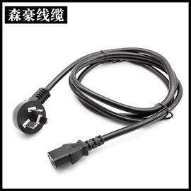 电源线;控制电缆;电源插头