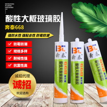 ˮ���~���z���Բ�׃ɫ���ȸߴ�岣���z��ճ�ȴ��zܛ�z��©�ܷ�