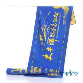 运动毛巾超细纤维印花运动毛巾高清数码印花色牢度高吸水柔软