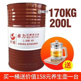 �x���ڙ๩����Ʒԭ�S�L����46̖������ĥҺ���͝�����