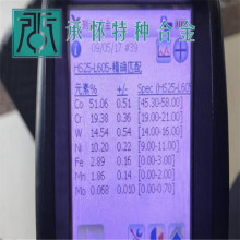 ���Б��طN�Ͻ𡿹���GH5605Ⓕ��Ͻ�� GH5605�ߜغϽ�� �� ��