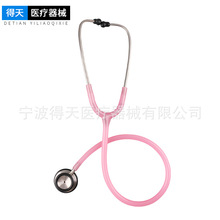 �p���p�治�P� �\��DT411 ���� �\�� ��ͯ��� �\��