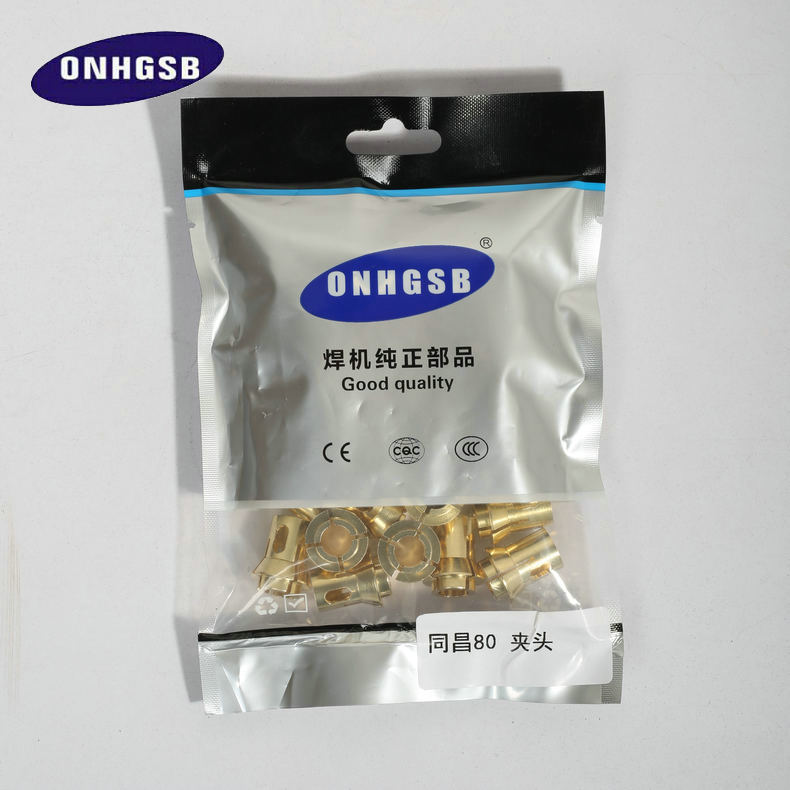 厂家批发等压式割嘴 QQ150焊枪瓷嘴 逆变直流焊机配件