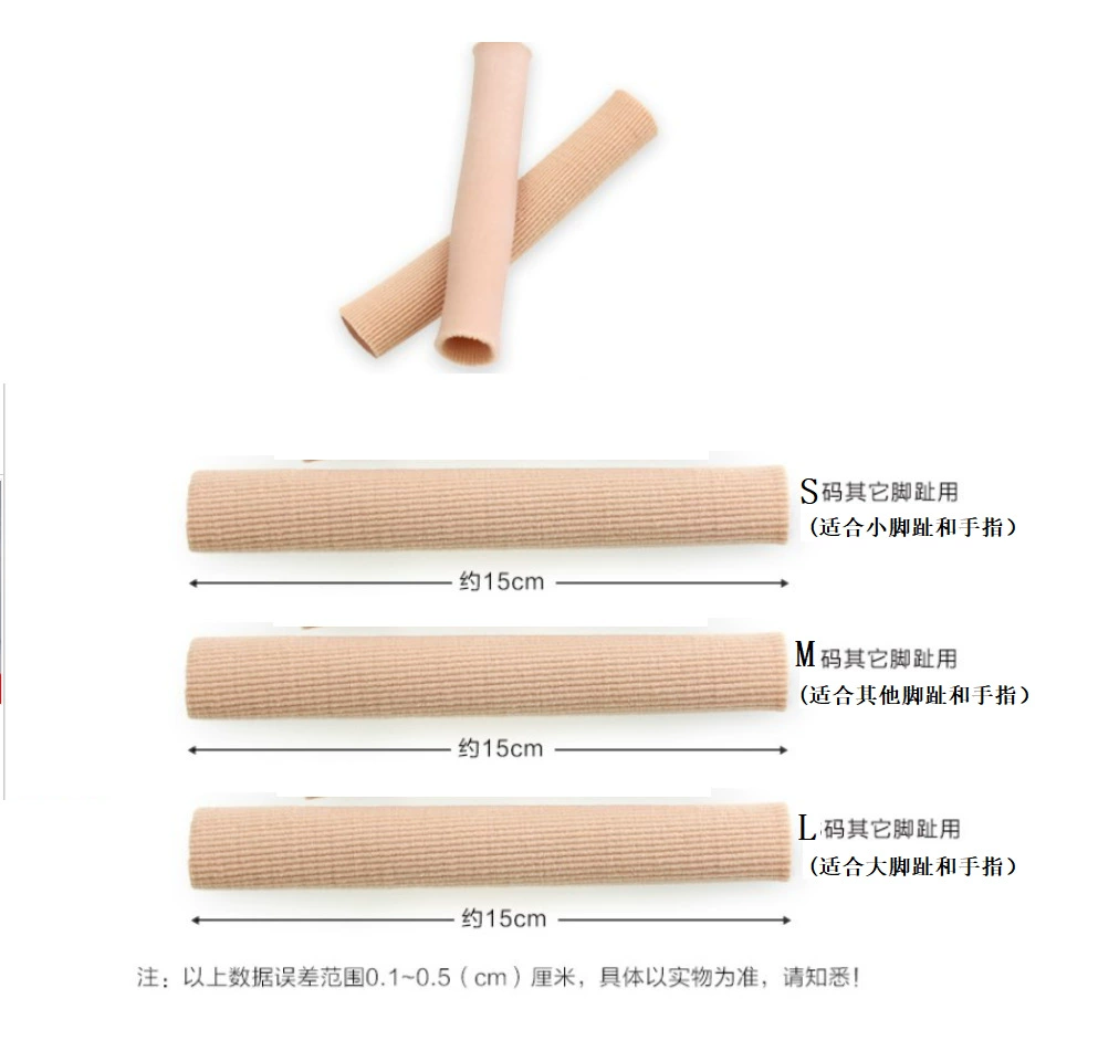 Волокно Гель Носок Крышка Мыс Защита Пальцев Крышка Глаза Анти-истирание Высокие Каблуки Сожмите Крышку Ноги Крышка Носка