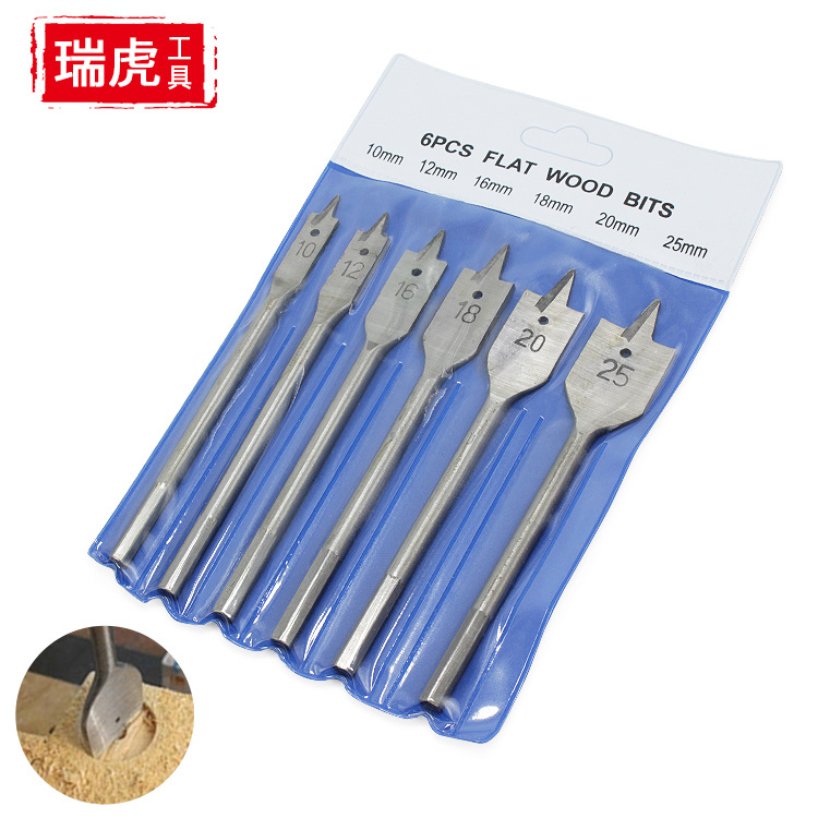 木工扁钻 三尖木工钻头木工开孔器套装六角柄木材打孔工具10-25mm